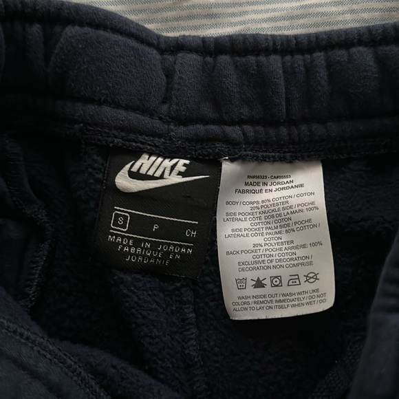 nike shorts size small mens - Picture 3 of 3